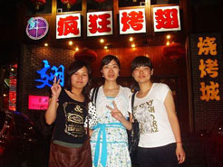 定兴烧烤加盟,学烧烤技术,开烧烤店多少钱烧烤加盟